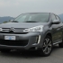 Citroen C4 Aircross Aircross 1.6 hdi Exclusive s
